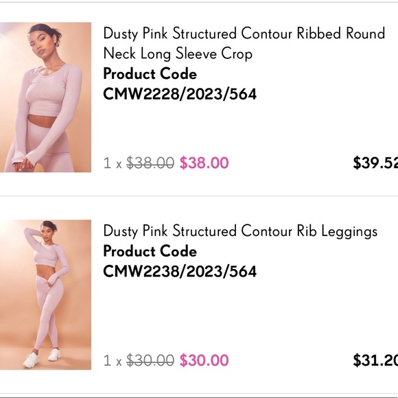 Pretty Little Thing Sets - Picture 3 of 4